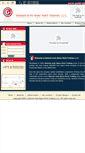 Mobile Screenshot of dasmanauto.com